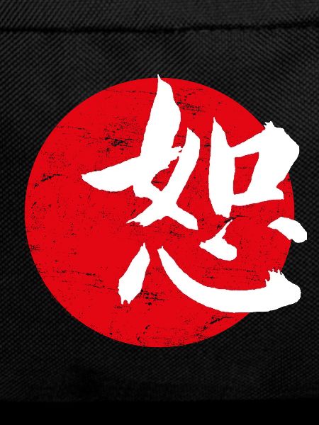 Loyalty Japanese art