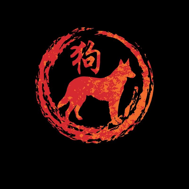 Hund chinesisches Tierkreiszeichen