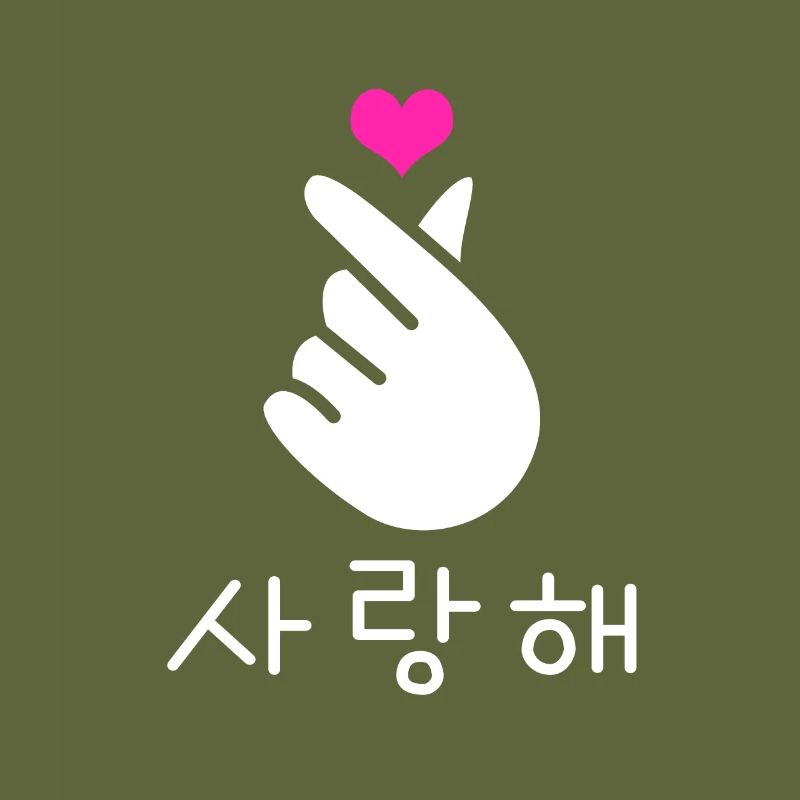 Kpop Kdrama Saranghae