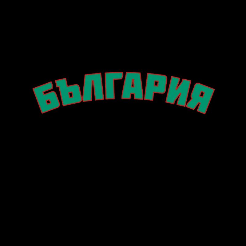 Bulgarien България