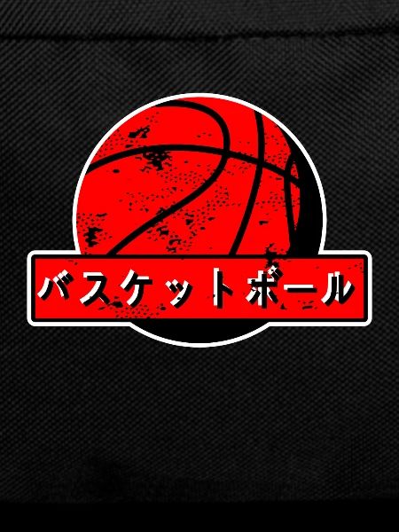 Basketball Japanese Japanese writing