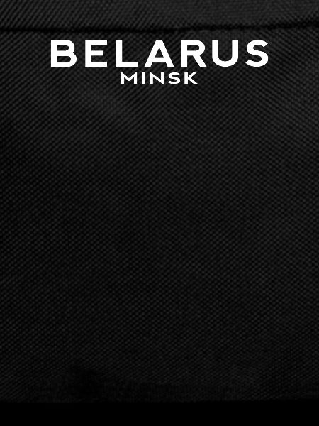 Belarus Minsk: BY, BLR