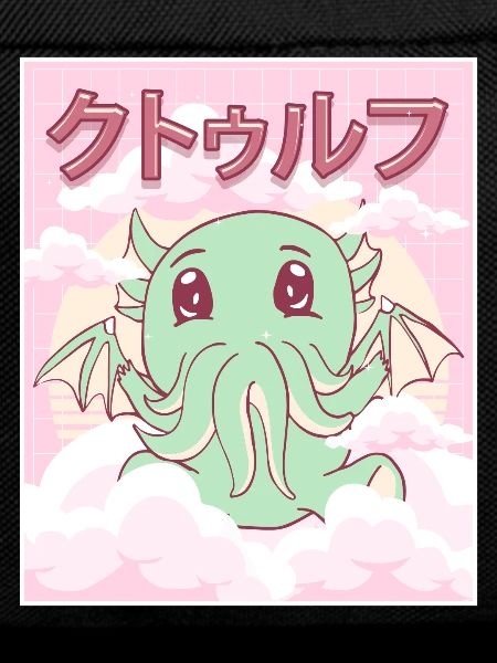 Kawaii Cthulhu Necronomicon Cthulhu Monster