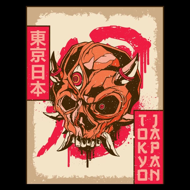 Gothic Skull Goth Third Eye Tokyo Japan Gesche