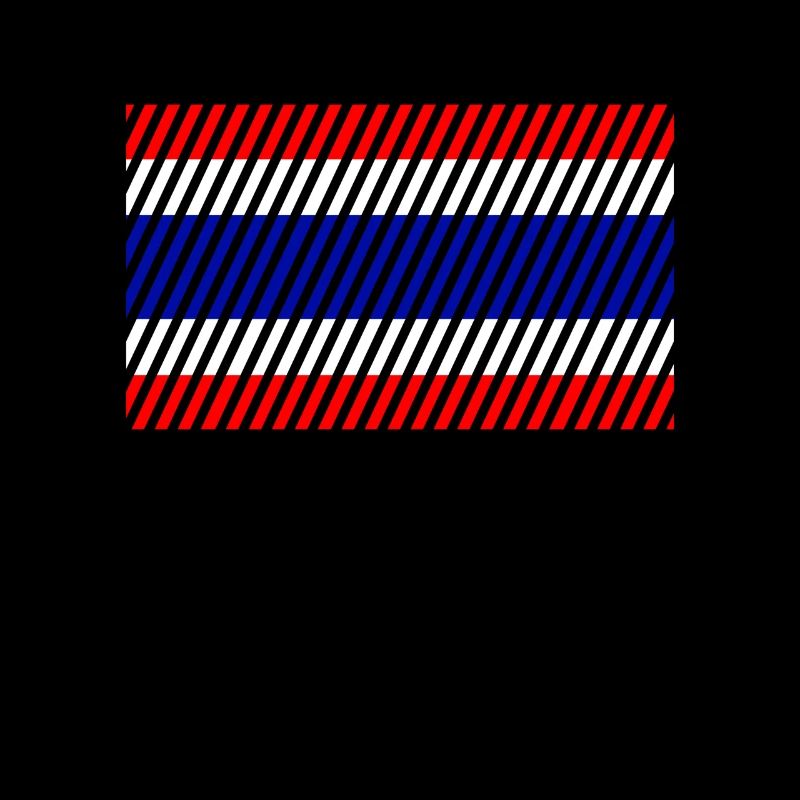 Drapeau de la Thaïlande