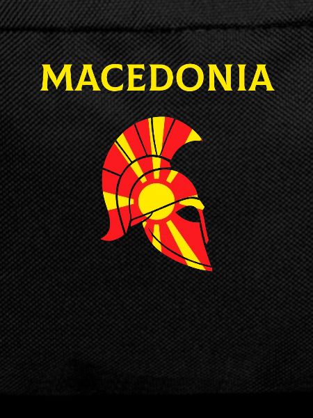 Macedonia flag, Ancient macedonia
