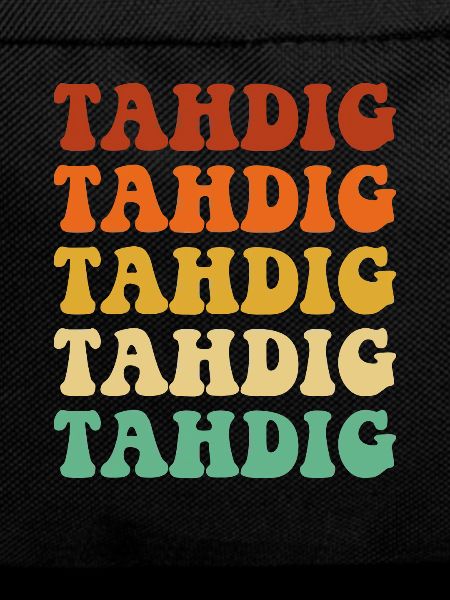 Tahdig, foodiranian persian