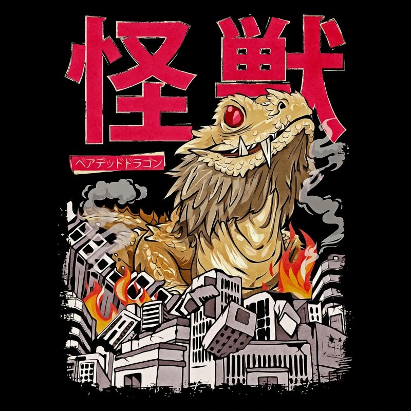Kaiju Bearded Dragon Japanese Anime Monster Egg
