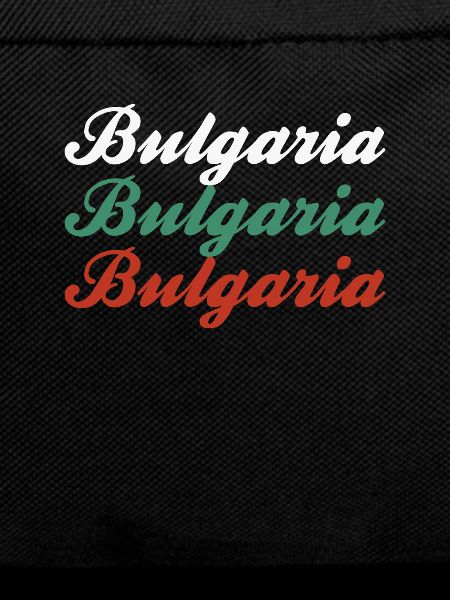 Bulgaria Bulgaria Lettering