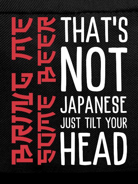 Funny beer saying with Japanese aesthetics