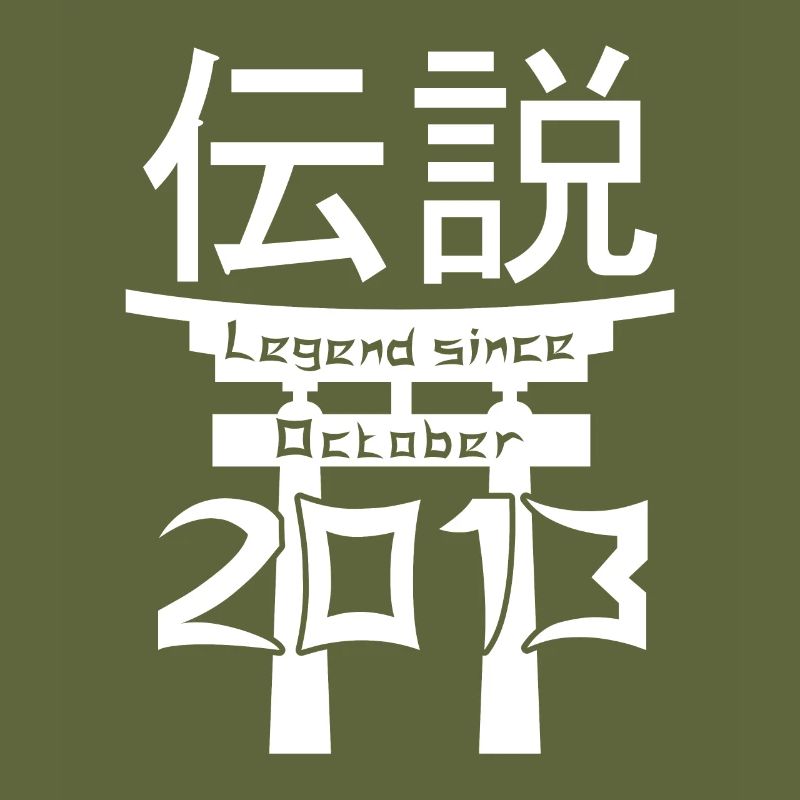 Legend since October 2013 Birthday Gift