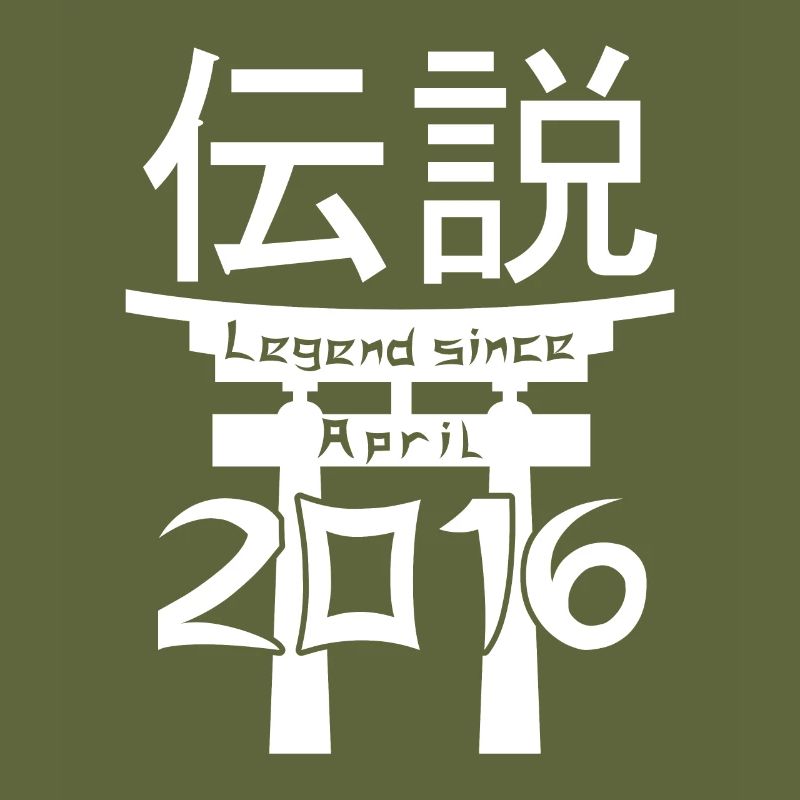 Legend since April 2016 Geburtstag Geschenk