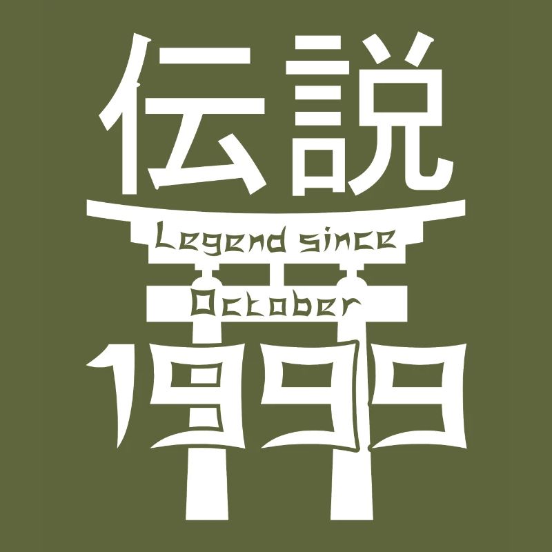 Legend since October 1999 Geburtstag Geschenk