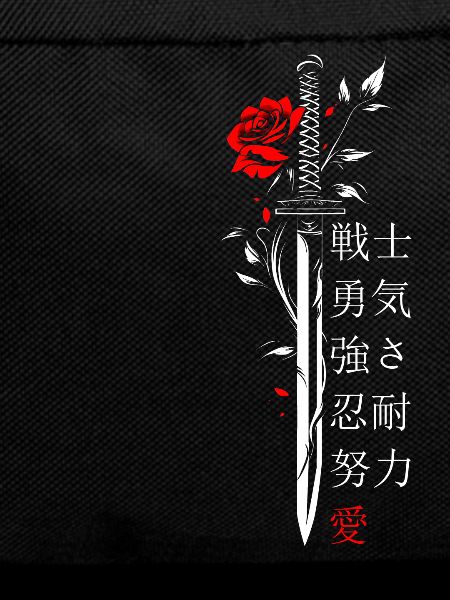 Sword Rose Japan Characters Aesthetics
