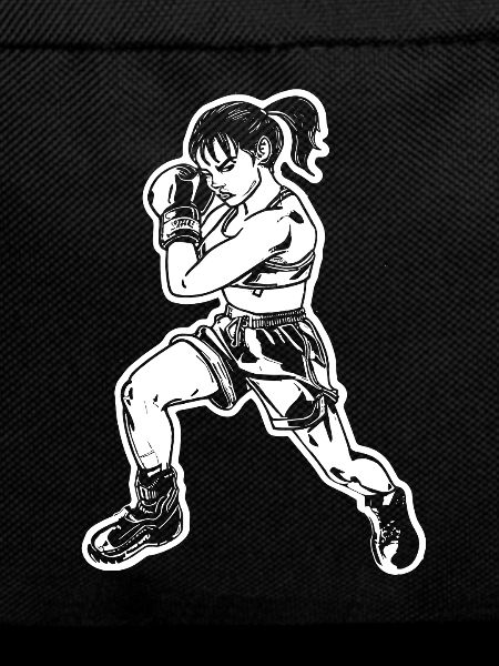 Boxer Sketch