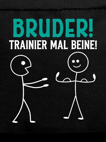 Stick Figure BROTHER TRAIN LEGS Funny