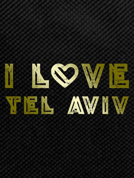 I Love Tel Aviv