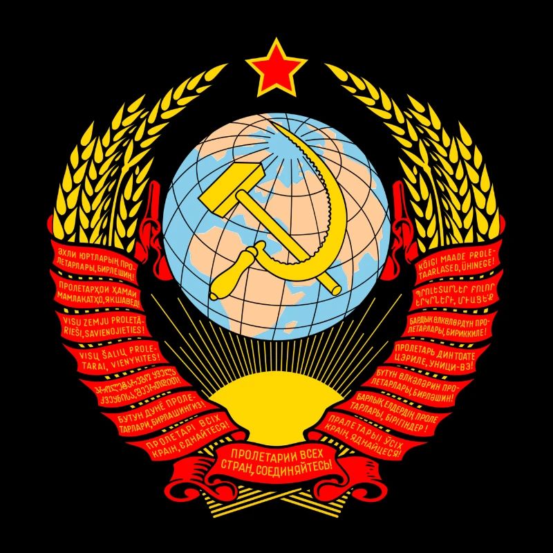 USSR soviet union