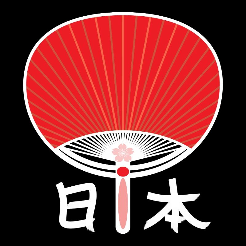 Japan Faecher Rot mit japanischen Schriftzeichen