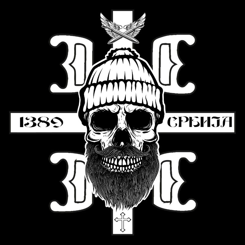 srbija skull 2