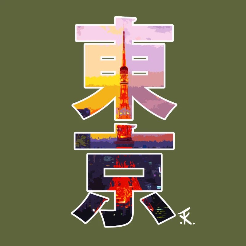 Tokyo