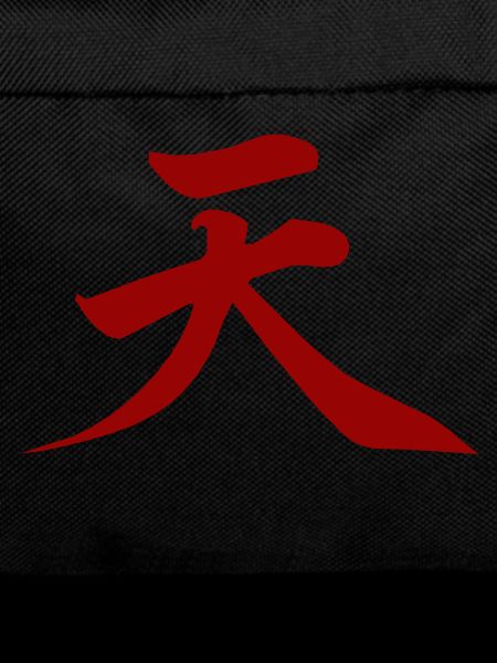 heaven kanji fighter