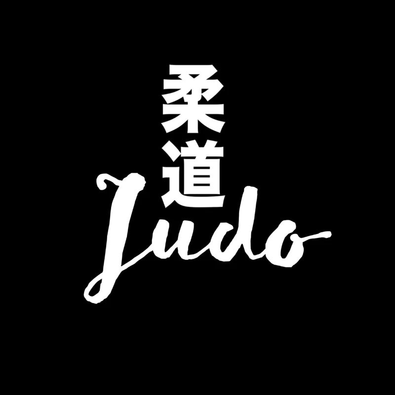 judo