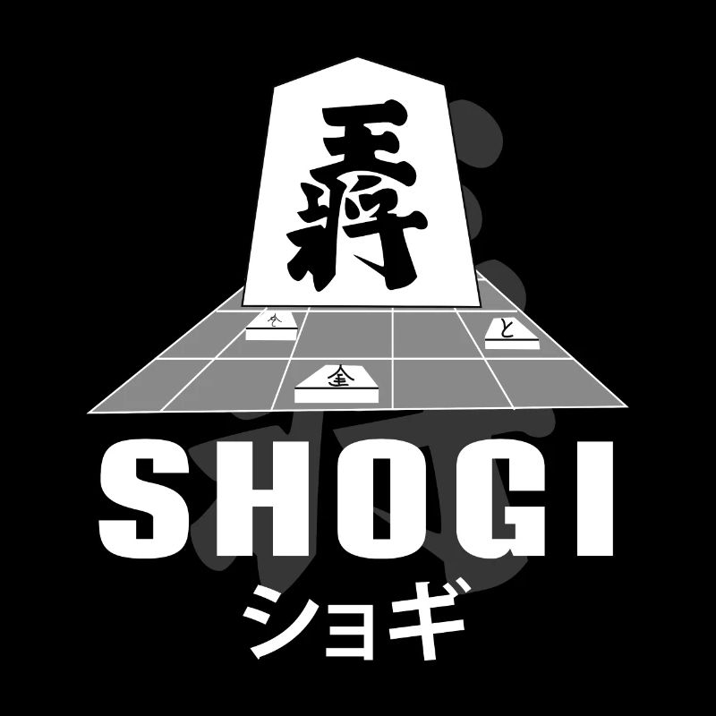Shogi