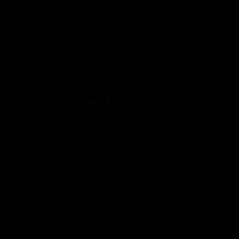 wenn mama nein sagt Geschenkidee