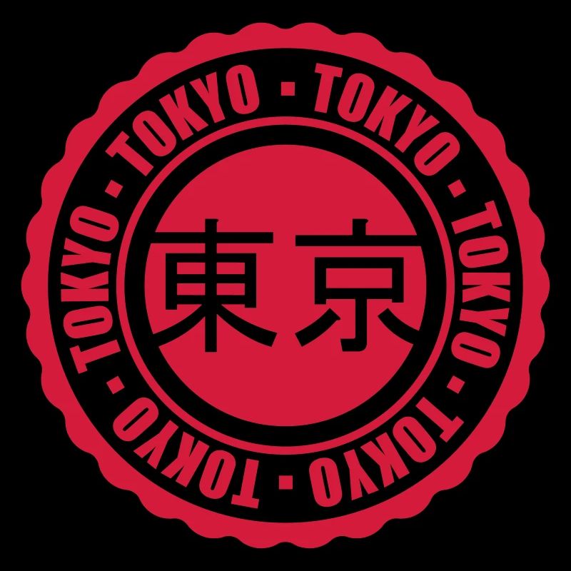 Timbre de Tokyo rouge
