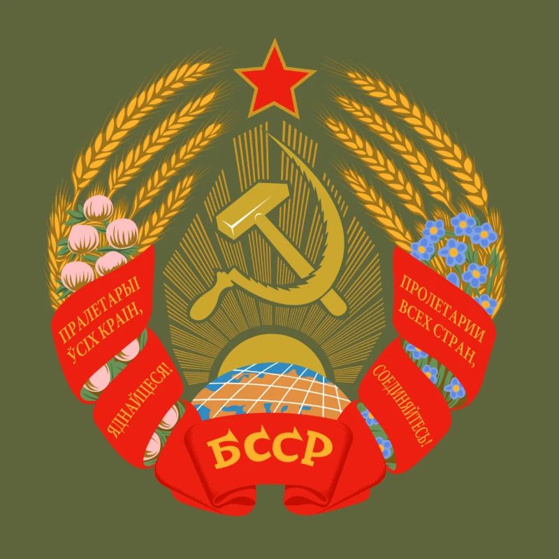Soviet