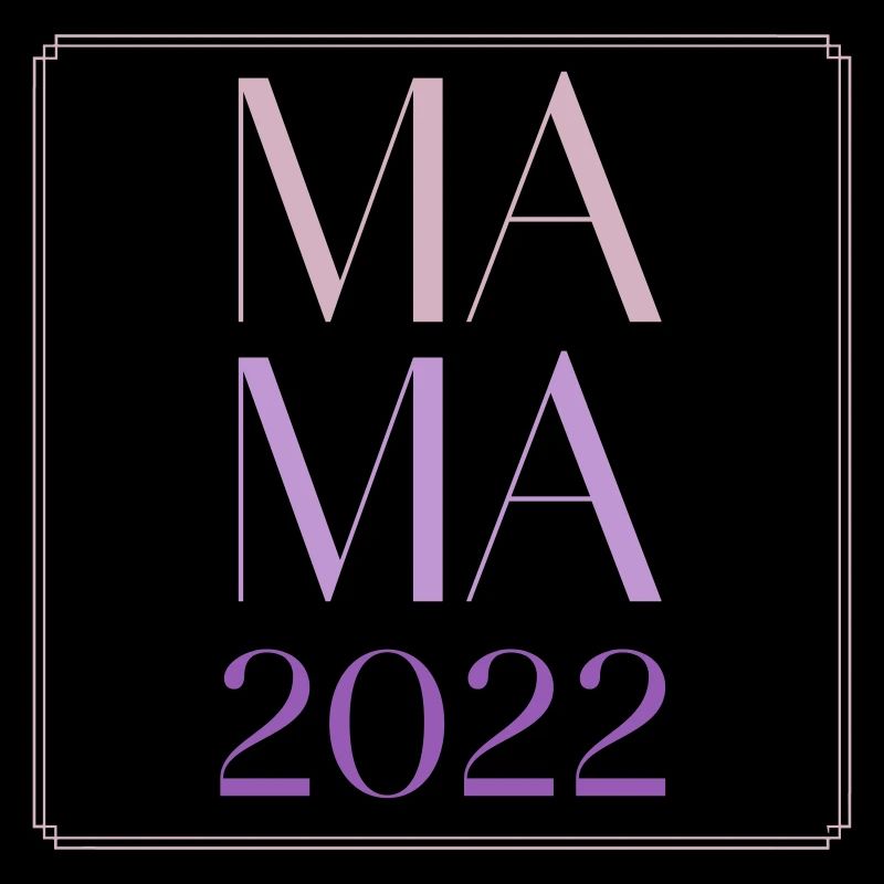 Maman 2022