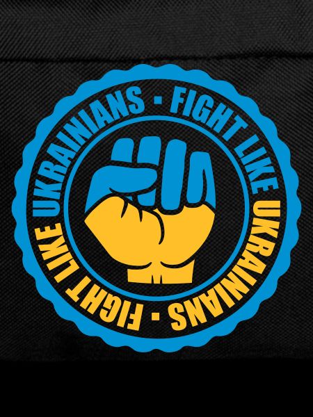 fight like ukrainians Zitat