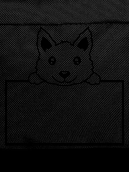 Insert Text Dog Shield