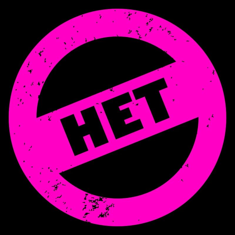 НЕТ