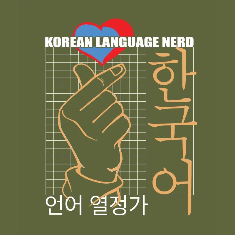Langue coréenne Nerd Parfait Conversation Starter