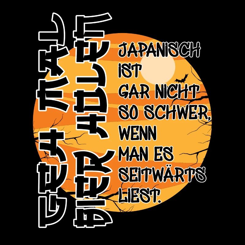 Geh mal Bier holen japanisch