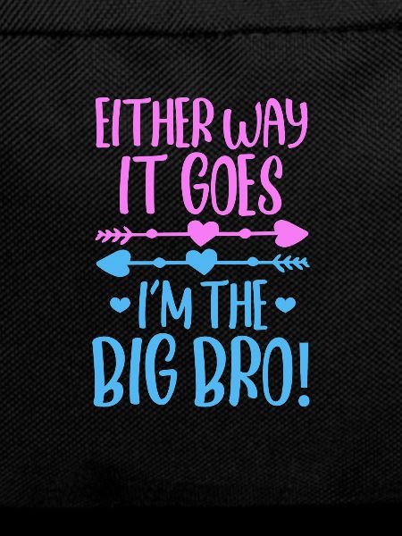 Big Brother Sibling Sister Gift