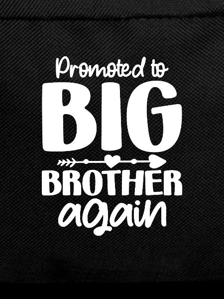 Big Brother Sibling Sister Gift