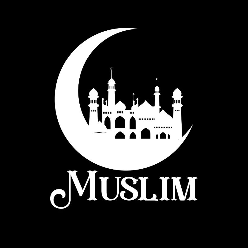Muslim Islam Allah Ramadan Kareem Geschenk