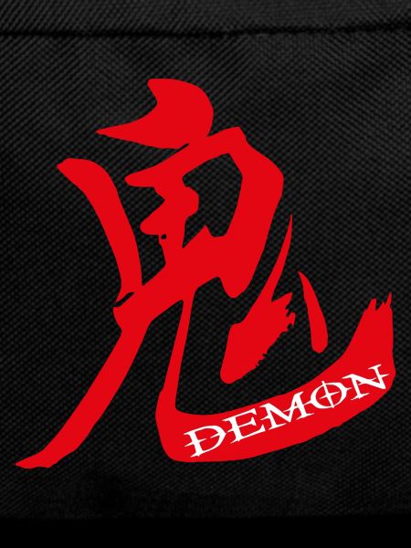 demon kanji