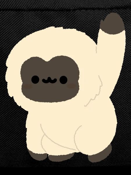 Kawaii Gibbon