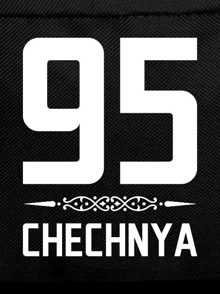 Chechen Gift Dagestan Chechnya Grozny