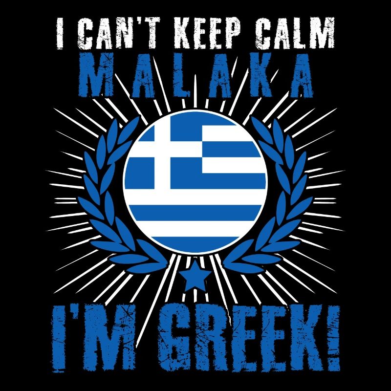 Malaka Greece Greek Greek