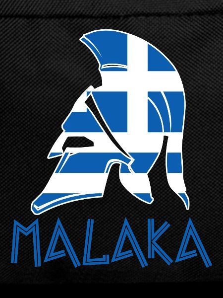 Malaka Greek Greek Flag Greek