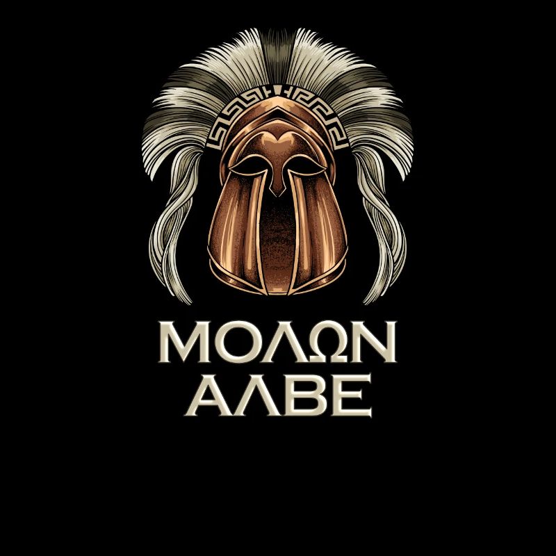 Corinthian Helmet - Molon Labe