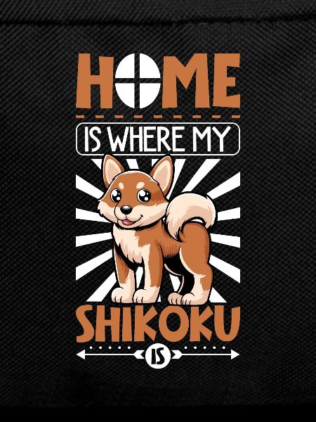 Home - Shikoku
