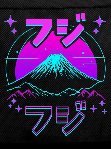 Retro Japanese Aaesthetic Landscape