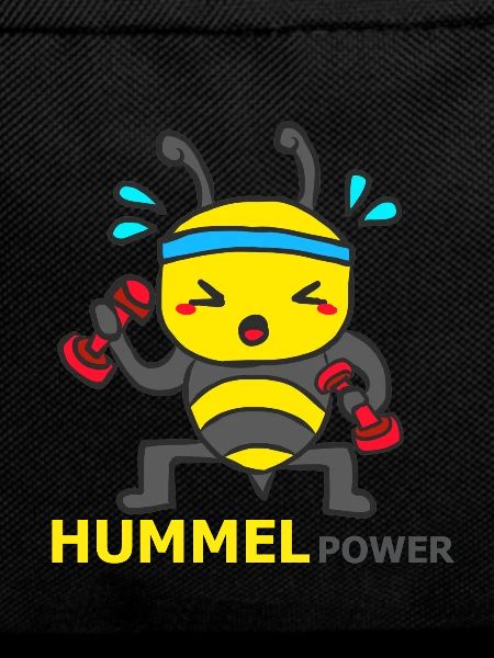 HUMMEL