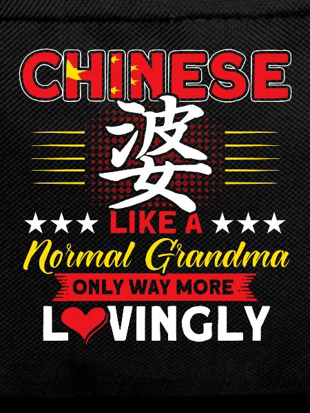 China Chinese Roots Gift